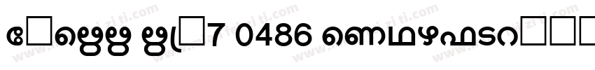 SHREE ENG7 0486 Regular字体转换